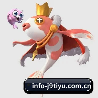 九游体育 APP